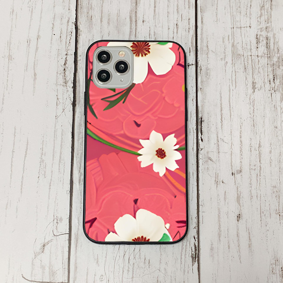 iphonecase4-5_24 iphone 強化ガラス お花(ic) アイフォン iface ケース