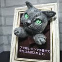 グレーの猫ちゃん額付　羊毛フェルト