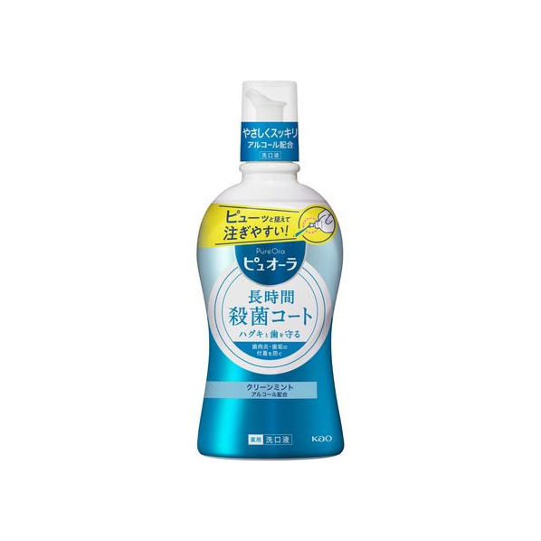 KAO 薬用ピュオーラ 洗口液 クリーンミント 420mL F957698