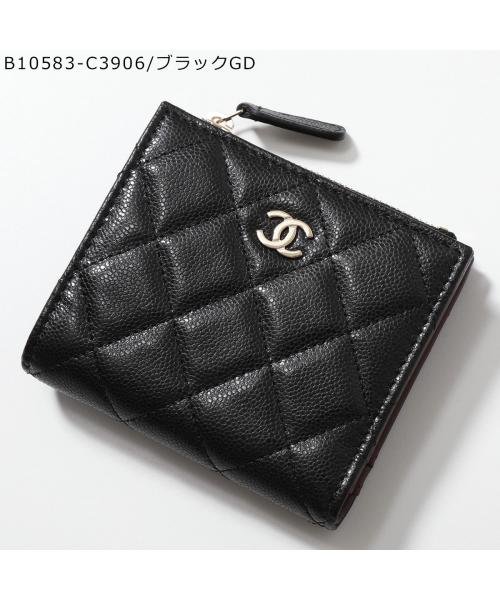 CHANEL 二つ折り財布 AP3388 B10583 MATELASSE マトラッセ