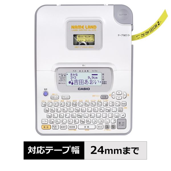 カシオ計算機 カシオネームランド　KL-H75　1個（取寄品）