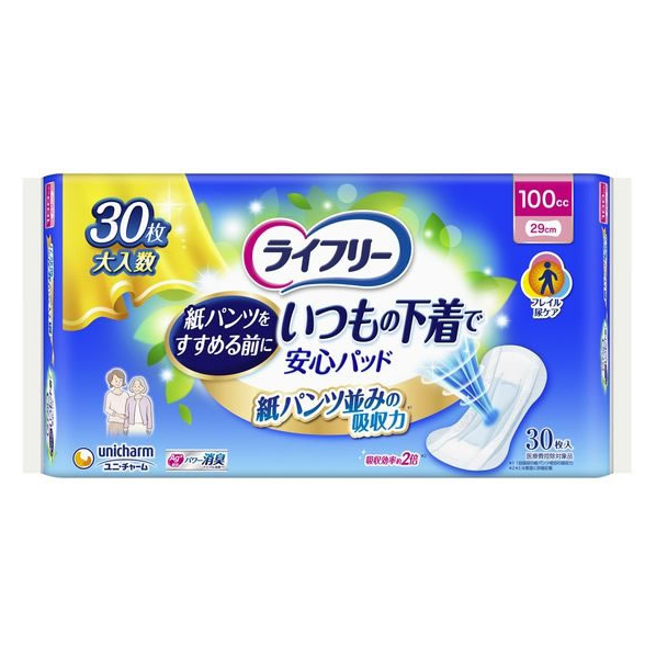 ユニ・チャーム ライフリー いつもの下着で安心パッド 100cc 30枚 FCU2322