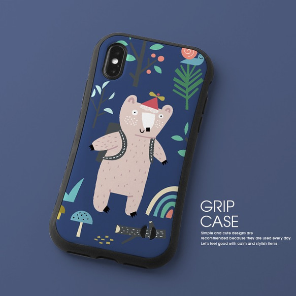 グリップケース《iPhoen対応》 grip_07５