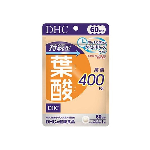 ＤＨＣ 持続型葉酸 60日分 60粒 FCN1976