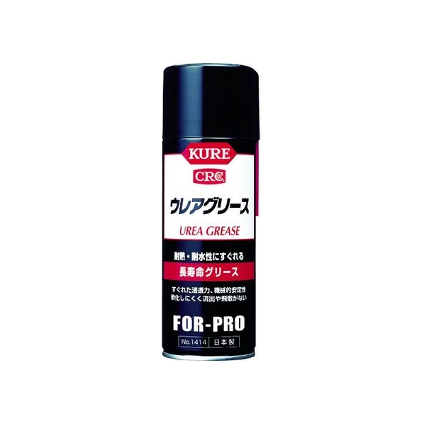 呉工業 長寿命グリース ウレアグリース 430ml FC286FL-1718061