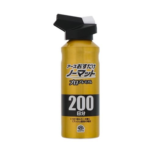 アース製薬おすだけノーマット スプレータイプ プロプレミアム200日分205ml