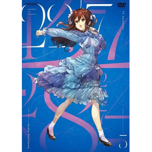 【DVD】アニメ 22／7 Vol.5(通常版)