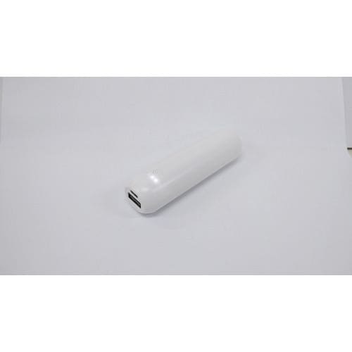 アール・エム RM3968WH モバイルバッテリー 5000mAh ホワイト