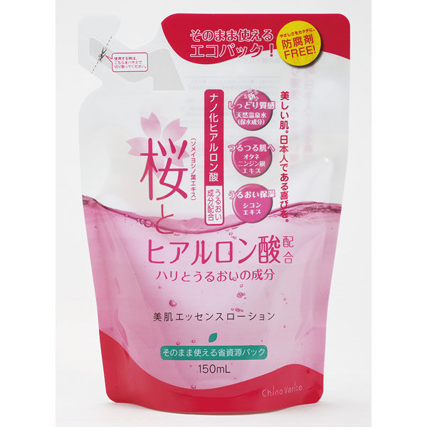 地の塩社 チノヴェリテ美肌エッセンスローション1150ml（ケース販売：30個） 4982757921080 1ケース(30個)（直送品）