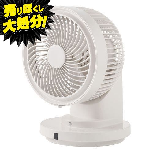 スリーアップ CF-T2424WH 節電センサー付 3DスイングDCサーキュレーター360 DCモーター 首振り360°+左右60° ホワイト