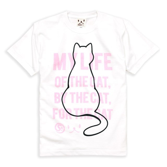 SCOPYネコTシャツ「MY LIFE」 ホワイト