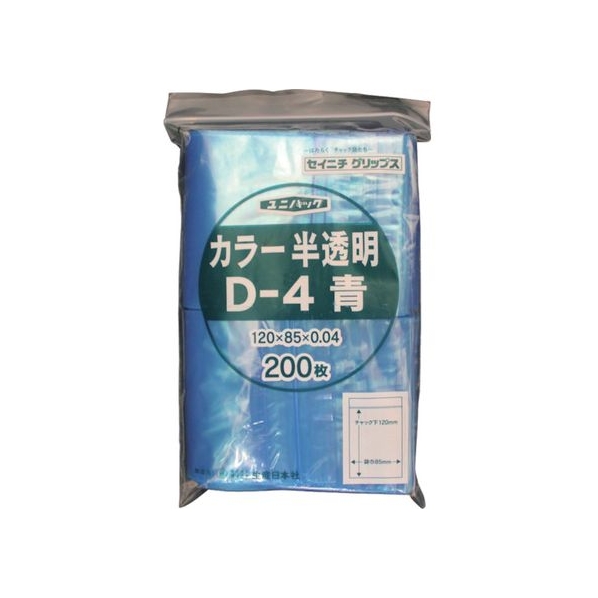 生産日本社（セイニチ） 「ユニパック」 D-4 青 120×85×0.04 200枚入 FC535FW-3667367