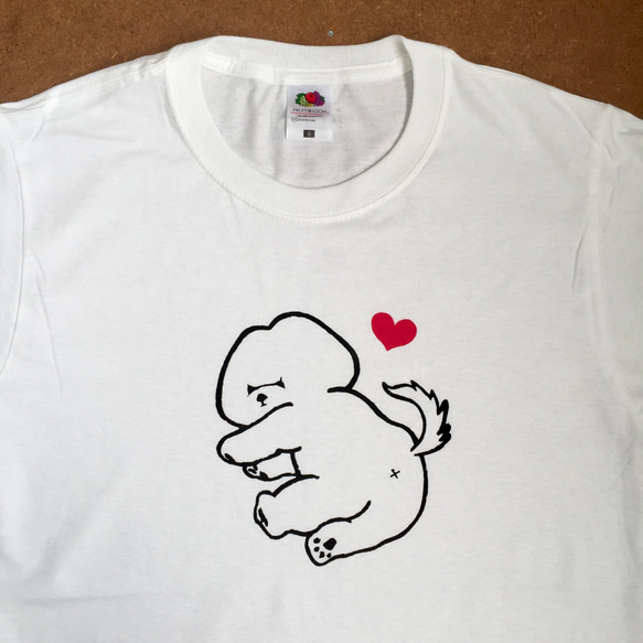 トリミング犬　Tシャツ　white バックショット