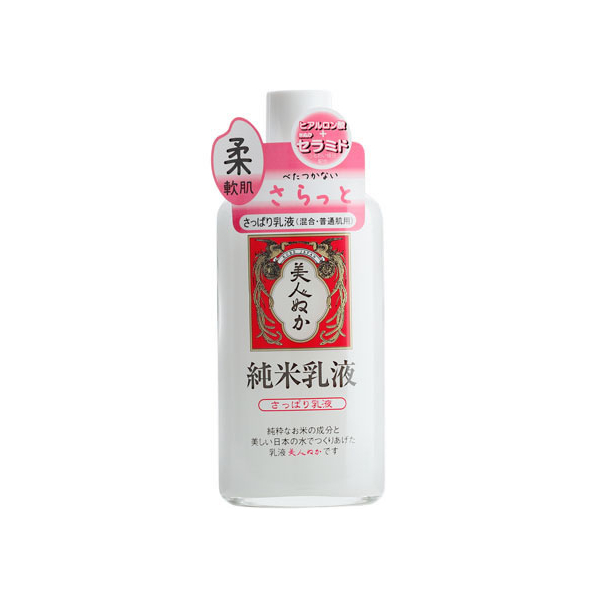 リアル 純米 乳液 さっぱり乳液 130mL FC25252