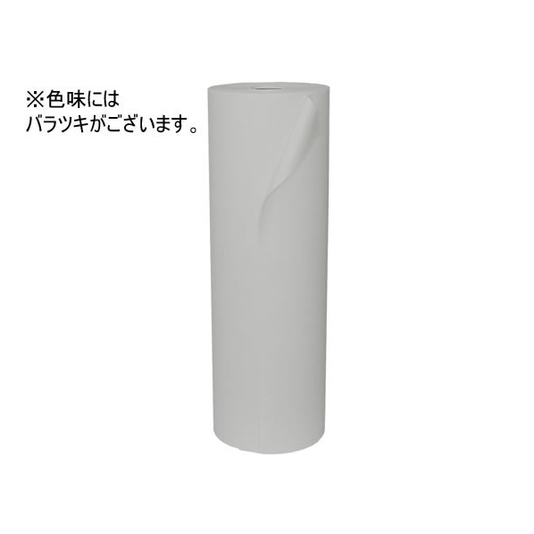 今村紙工 ボーカスペーパー ミシン目入り緩衝材 538mm×350m 薄口 FCB7425-BP-SM350