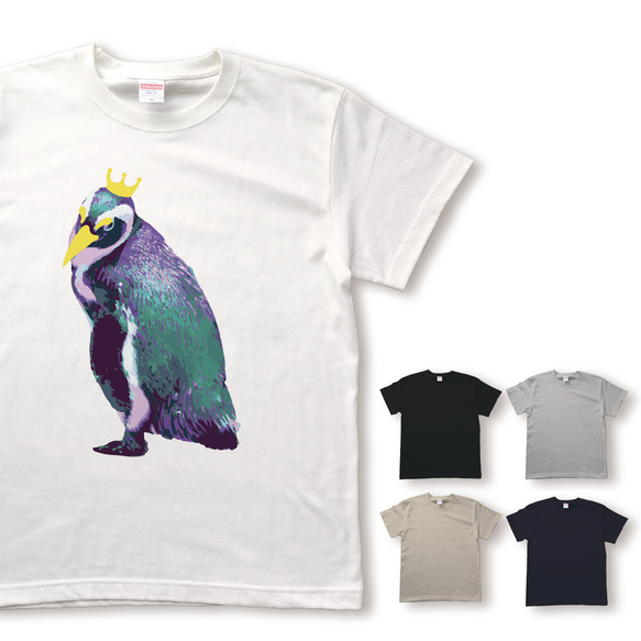 鮮やかキングっぽいペンギンのTシャツ