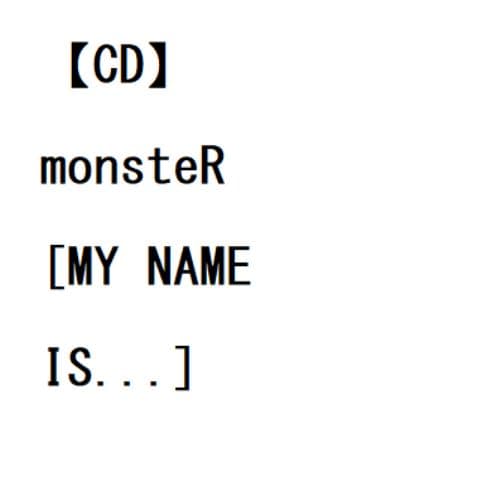 【CD】倖田來未 ／ monsteR [MY NAME IS...]