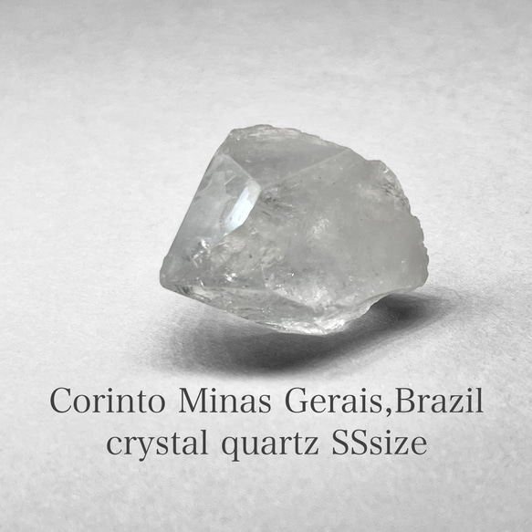 Corinto crystal：self healed/ミナスジェライス州コリント産水晶SS - 12：セルフヒールド