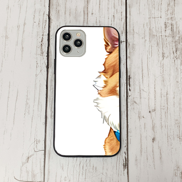 iphoneケース3-1-35 iphone 強化ガラス 犬・いぬ・ワンちゃん 箱12 かわいい アイフォン iface