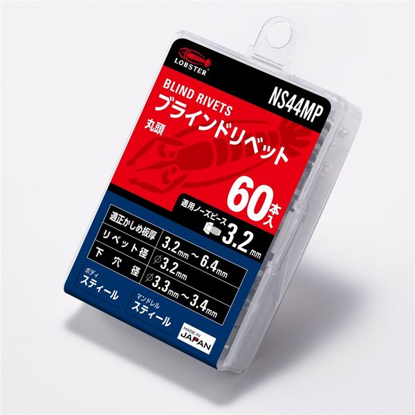 ロブテックス DMカップホイール 研削王 CSA4 1セット(3個)（直送品）