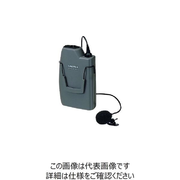 ユニペックス 300MHz帯ワイヤレスマイクロホン ツーピースタイプ WM-3100 1本 127-9148（直送品）