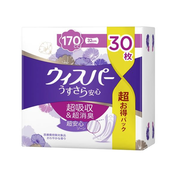 Ｐ＆Ｇ ウィスパ- うすさら安心 長時間安心用 170cc 30枚 FCC6013