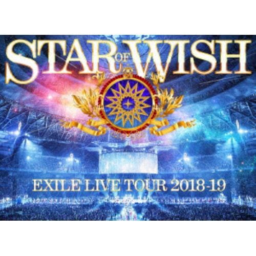 【DVD】EXILE LIVE TOUR 2018-2019 STAR OF WISH(豪華盤)