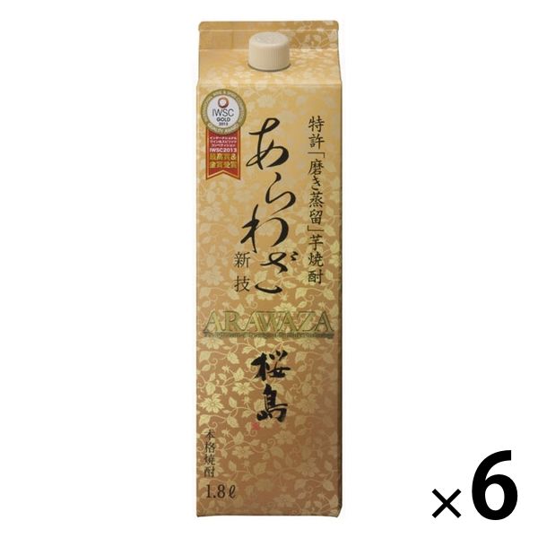 あらわざ桜島　２５度１．８Ｌパック　6本