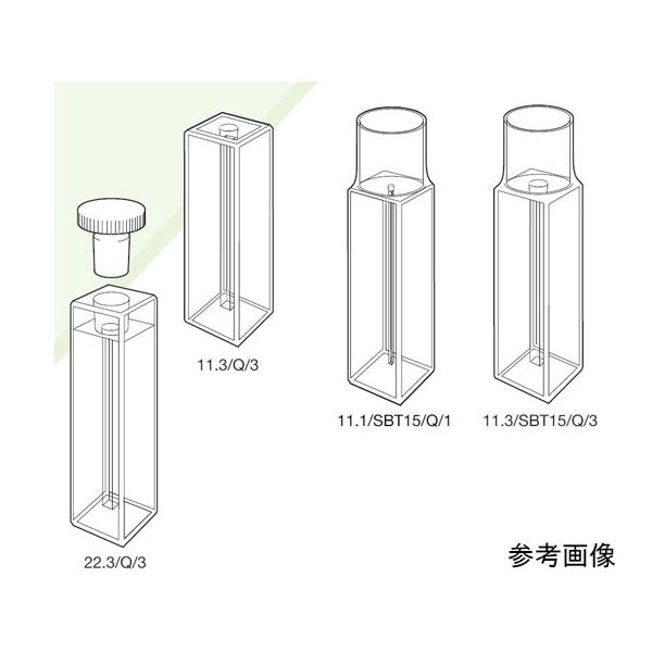 蛍光短光路マイクロ石英セル ストッパー付き【Type No.22:密閉性PTFEストッパー付き】