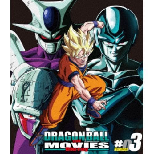 【BLU-R】DRAGON BALL THE MOVIES ♯03