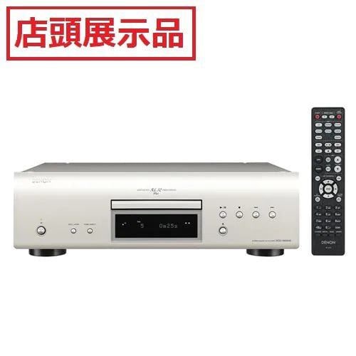 【店頭展示品】デノン DENON スーパーオーディオ CD プレーヤーDCD1600NESP 店頭展示品キズあり