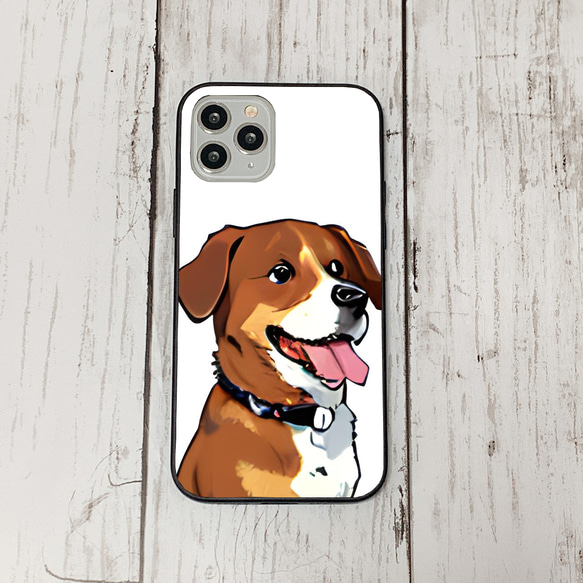 iphoneケース1-1-12 iphone 強化ガラス 犬・いぬ・ワンちゃん 箱14 かわいい アイフォン iface