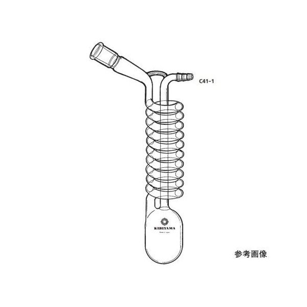 桐山製作所 蒸留トラップ C41-1