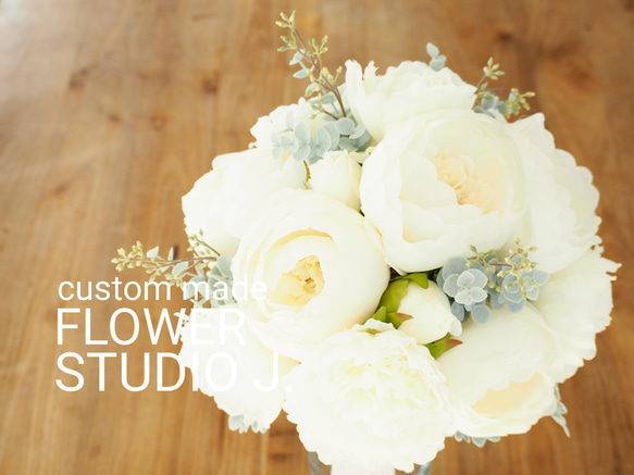 Wedding Bouquet & Boutonnier /　Luxury Poeny