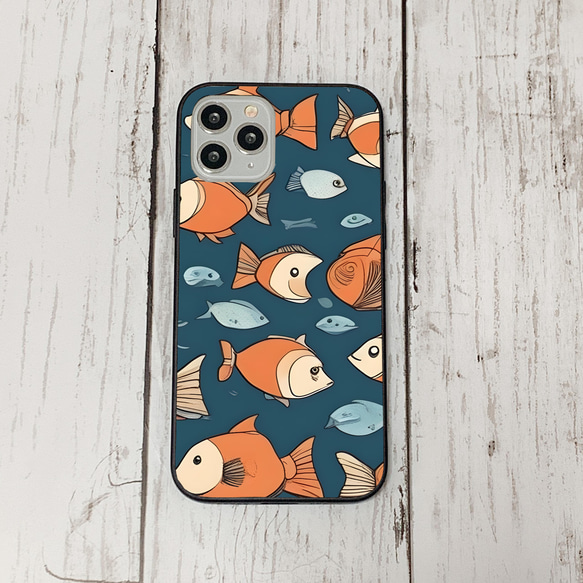 iphonecase31-3_7 iphone 強化ガラス お魚(ic) アイフォン iface ケース