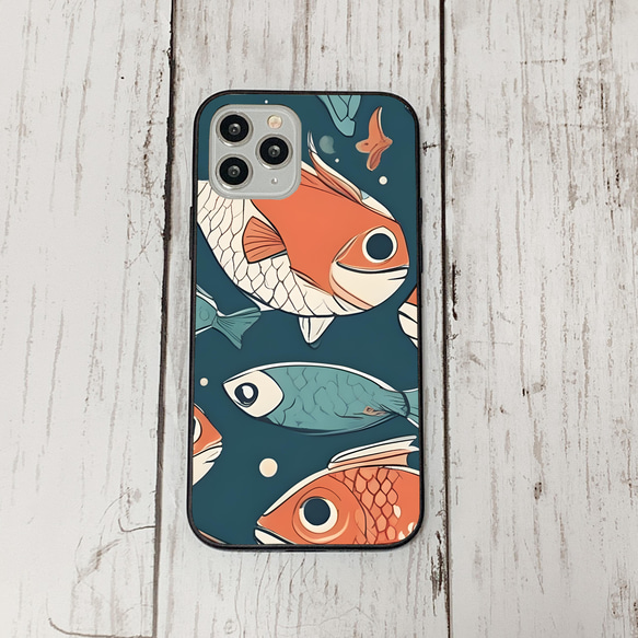 iphonecase32-4_8 iphone 強化ガラス お魚(ic) アイフォン iface ケース