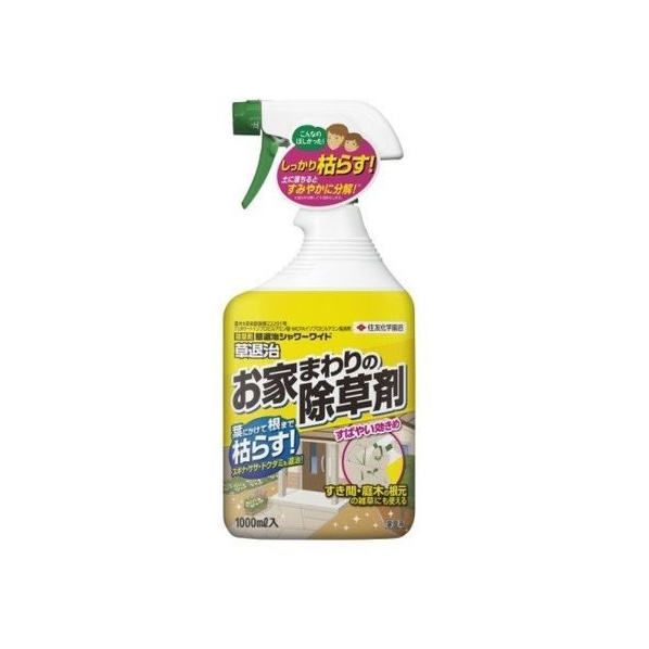 住友化学園芸 草退治シャワーワイド 1000ml FCC8416