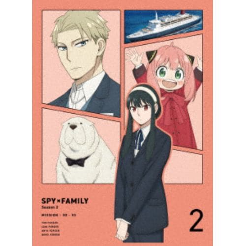 【DVD】SPY×FAMILY Season 2 Vol.2