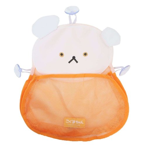 こぐまちゃんえほん 収納用品 メッシュウォールポケット しろくまちゃん ティーズファクトリー おもちゃ入れ 絵本キャラクター グッズ