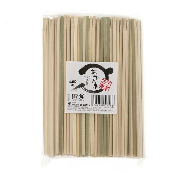 まるき おでん串 13.5cm 200本袋入 004636843 1セット(1袋入×80袋 合計80袋)（直送品）