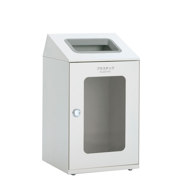 【軒先渡し】テラモト ニートＳＴＦミエル　オフホワイト　プラスチック用　８０Ｌ　角穴 DS1663557 1台（直送品）