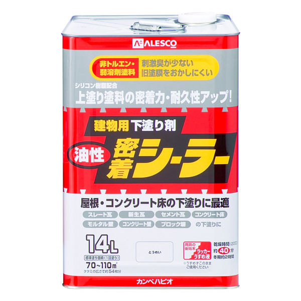 油性密着シーラー とうめい 14L #00797644001140 カンペハピオ（直送品）