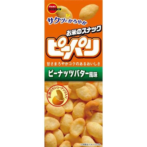 ブルボン ピーパリピーナッツバター風味 54g