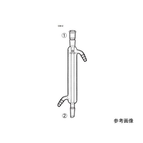 桐山製作所 リービッヒ冷却器 C36-2