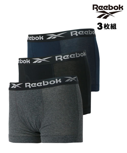 マルカワ/【Reebok】リーボック ボクサーパンツ 3枚セット/メンズ 下着 アンダーウェア イ･･･