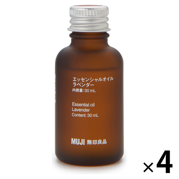 無印良品 エッセンシャルオイル ラベンダー 30mL 1セット（4個） 良品計画