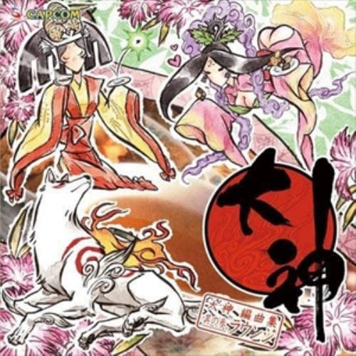 【CD】大神 編曲集 其の参、ラウンジ