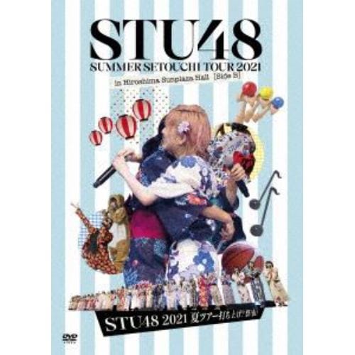 stu48 ストア ツアー グッズ