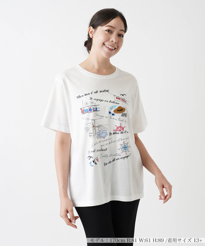 レリアンプラスハウス/手書き風Ｔシャツ【Leilian WHITE LABEL】