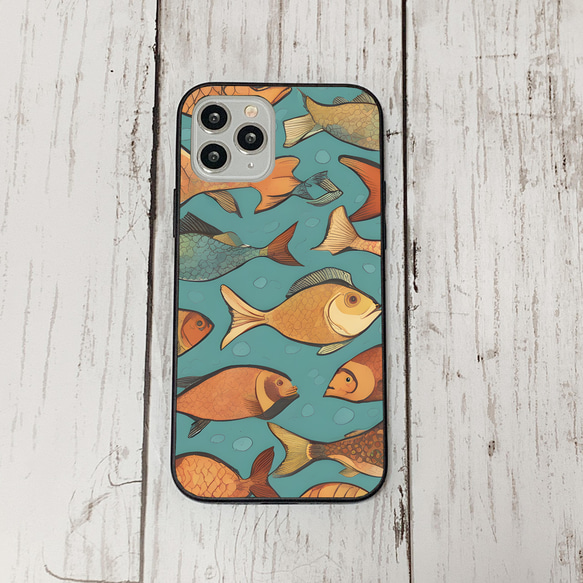 iphonecase33-5_46 iphone 強化ガラス お魚(ic) アイフォン iface ケース